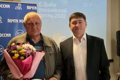 В День российской почты наградили сотрудников почтовой связи Якутии /    Республика Саха (Якутия)