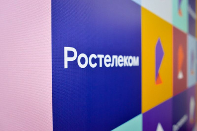 Быстро, безопасно, онлайн: клиенты «Ростелекома» в Якутии оплачивают услуги связи удаленно /    Республика Саха (Якутия)