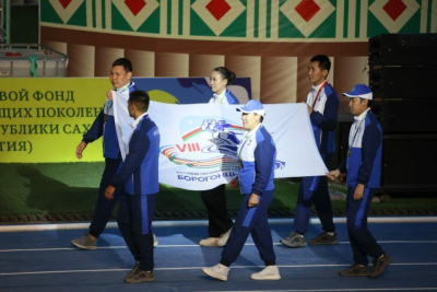В Борогонцах завершились VIII Спортивные игры народов Якутии /    Республика Саха (Якутия)
