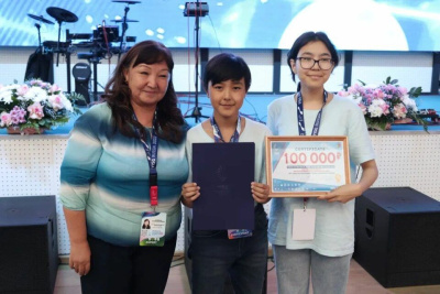 Школьники из Якутии разработали сайт помощи предпринимателям /    Республика Саха (Якутия)