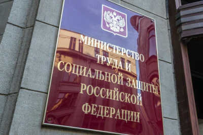 В Якутии будет реализован проект по повышению качества жизни пожилых людей /    Республика Саха (Якутия)