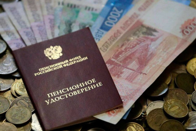 Более 13 тысяч якутян получат прибавку к пенсии /    Республика Саха (Якутия)