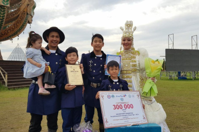 Стали известны имена победителей республиканского конкурса "Молодая семья Якутии-2022" /    Республика Саха (Якутия)