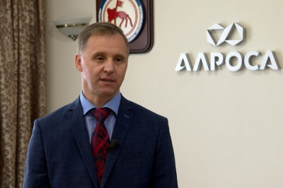 Алексей Коваленко: «Цифровизация АЛРОСА – прямой путь к увеличению доходов республики» /    