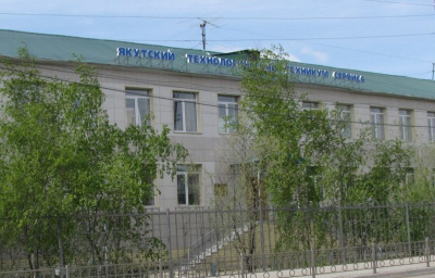 Якутский технологический техникум сервиса оказал поддержку детям из пострадавших от паводка районов /    Республика Саха (Якутия)