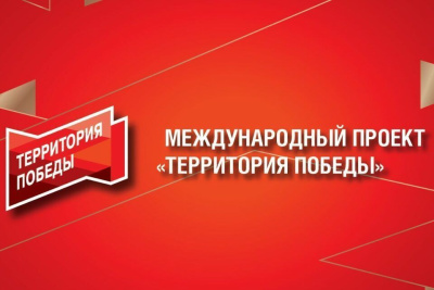 Якутский музей примет участие в проекте "Нет нацизму" /    Республика Саха (Якутия)