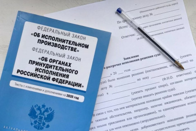 Судебные приставы Якутии напоминают должникам о праве просить отсрочку /    Республика Саха (Якутия)
