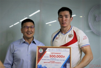 По полмиллиона рублей получили якутские спортсмены, ставшие чемпионами мира по мас-рестлингу /    Республика Саха (Якутия)