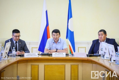 В Якутске наградили организаторов VIII Спортивных игр народов Якутии /  Якутск Якутск Республика Саха (Якутия)