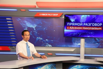 Власти Якутии не намерены вводить жесткие ковидные ограничения /    Республика Саха (Якутия)