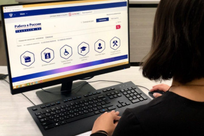 Благодаря нацпроекту жители Якутии смогут повысить квалификацию /    Республика Саха (Якутия)