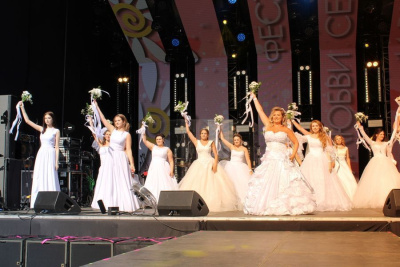 Фестиваль семьи, любви и верности прошел в Алданском районе /   Алданский Республика Саха (Якутия)