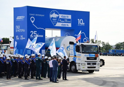 Из Владивостока стартовал всероссийский автопробег «Газ в моторы-2022» /  Владивосток Город Владивосток Приморский край