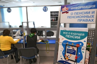 В Госдуму внесут законопроект о налоговом вычете для работающих пенсионеров /    