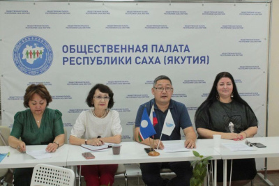 В Якутии планируют ввести социальную услугу «Кратковременный присмотр за детьми» /    Республика Саха (Якутия)