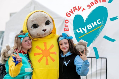 Преподаватель из Якутии стал автором имени для талисмана всероссийского молодежного форума /    Республика Саха (Якутия)