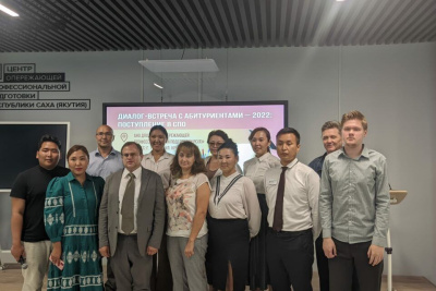 Более шести тысяч бюджетных мест выделено ссузам Якутии /    Республика Саха (Якутия)