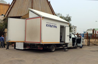 В Якутск в рамках нацпроекта «Культура» доставили автоклуб /  Якутск Якутск Республика Саха (Якутия)