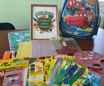 Акция «Помоги пойти учиться» стартовала в Якутии /    Республика Саха (Якутия)