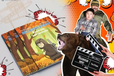 В Якутии вышел полноценный комикс «Мэхээлэчээн булчут» / ЯСИА   