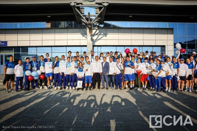 Сборная Якутии вернулась домой после Игр «Дети Азии» /  Якутск Якутск Республика Саха (Якутия)