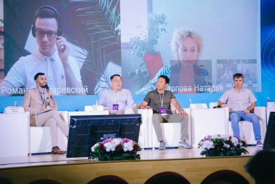 Подведены итоги форума «ProДФО» /    