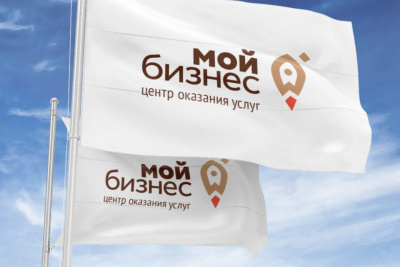 Предприниматели Якутии смогут бесплатно принять участие в различных выставках /    Республика Саха (Якутия)