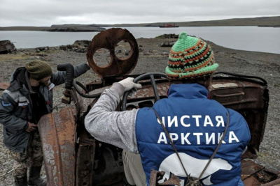 Три арктических района Якутии очистят от металлолома до конца 2022 года /    Республика Саха (Якутия)