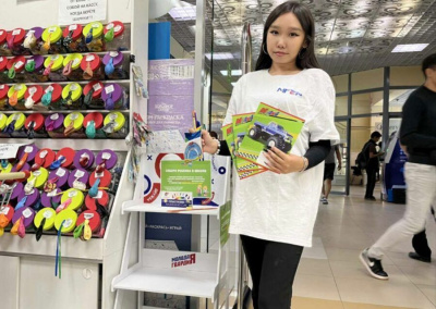 В Якутске проходит благотворительная акция «Соберем ребенка в школу!» /  Якутск Якутск Республика Саха (Якутия)