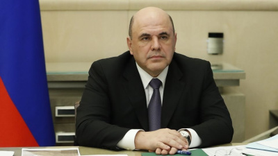 Михаил Мишустин посетит Якутию с рабочим визитом /    Республика Саха (Якутия)