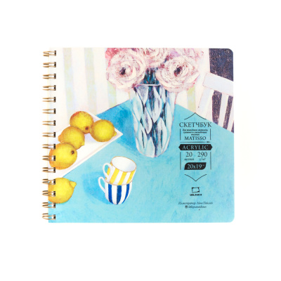 Альбом-склейка для акрила Малевичъ "Matisso" 20х19 см 20 л 290 г