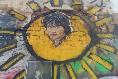 Виртуальная выставка и концерт: в Якутии отмечают день памяти Виктора Цоя /    Республика Саха (Якутия)