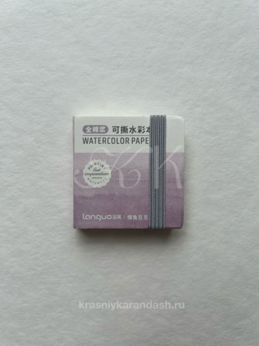 Мини-альбом склейка для акварели хлопок 100% Languo 5х5 см, 20 л, 300 г