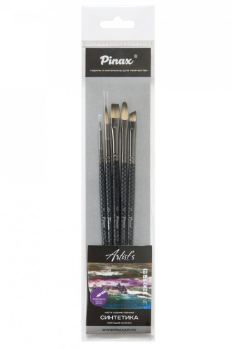 Набор кистей Синтетика Pinax "Artists hi-tech Line" 5 шт, ассорти