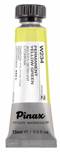 Акварель Pinax в тубе 15 мл W234 Майская зелень