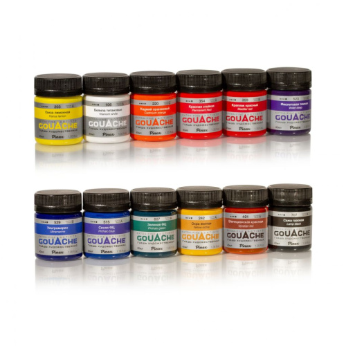 Гуашь Pinax, банка 40 мл, Сепия