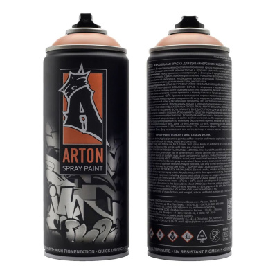 Краска для граффити Arton 400 мл в аэрозоли, Daker