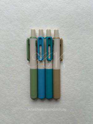 Набор гелевых ручек Languo 0,5 мм, чернила черные, 4 шт