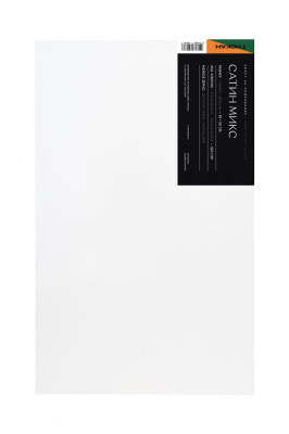 Холст на подрамнике грунтованный ТУЮКАН сатин микс 30х50 см