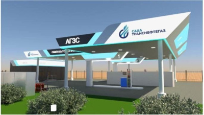 В Якутске на улице Можайского проведут реконструкцию автозаправочной станции /  Якутск Якутск Республика Саха (Якутия)