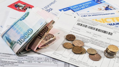 Платежи жителей Якутии за ЖКХ ниже, чем в большинстве субъектов Дальнего Востока /    Республика Саха (Якутия)