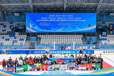 «Дети Азии»: тренировочный лагерь по фигурному катанию стартовал в Китае / ЯСИА   