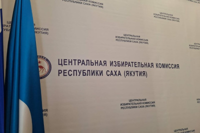 Все кандидаты зарегистрированы на выборы глав районов Якутии / Николай Борисов   Республика Саха (Якутия)