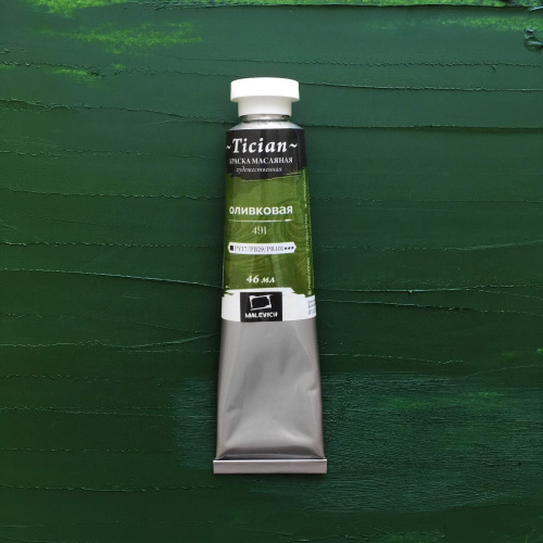 ?Масло Малевичъ "Tician" 46 мл Оливковая