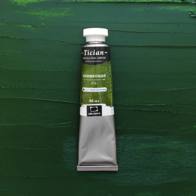 ?Масло Малевичъ "Tician" 46 мл Оливковая
