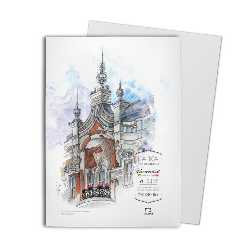 Папка для акварели Veroneze Малевичъ А3 15 л 300 г, 70% хлопок, Fin