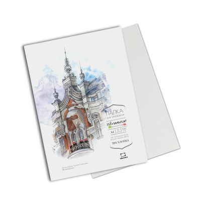 Папка для акварели Veroneze Малевичъ А4 15 л 300 г, 70% хлопок, Fin
