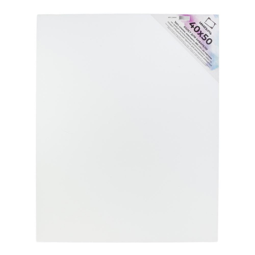 Холст акварельный на картоне Малевичъ 40x50 см