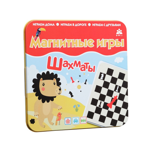 Магнитная игра "Шахматы"