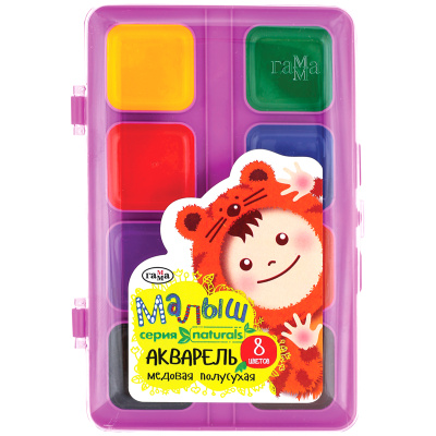 Набор акварели Гамма Малыш серии "naturals" медовая, 8 цветов, без кисти, пластик
